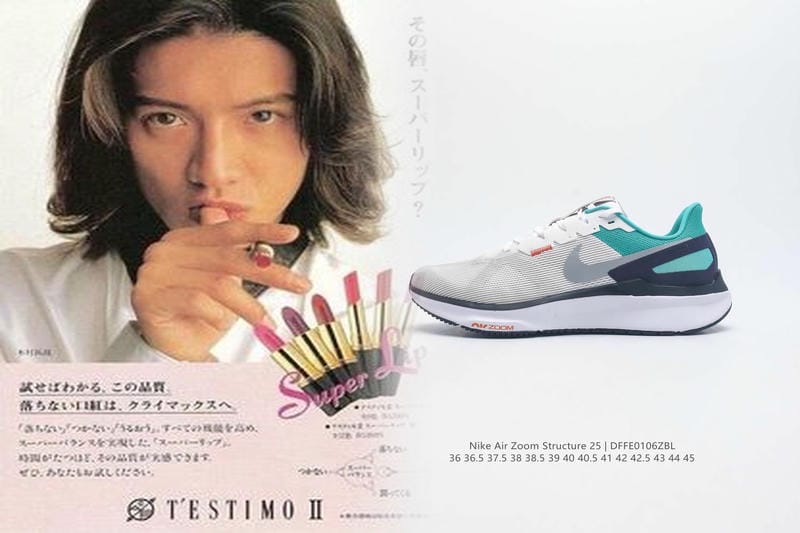 ナイキ ジャージ 上下 レディース