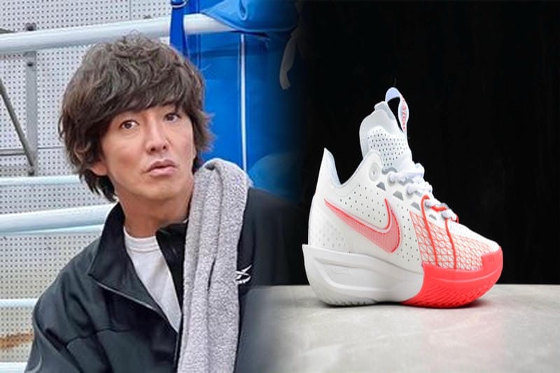 スーパー スター サイズ 感 ナイキ