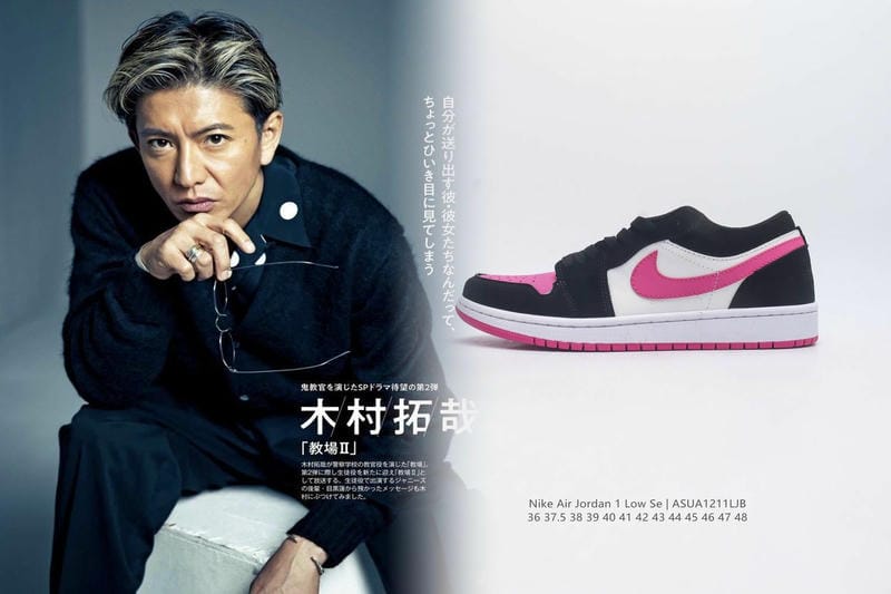 サッカー スパイク ナイキ ジュニア