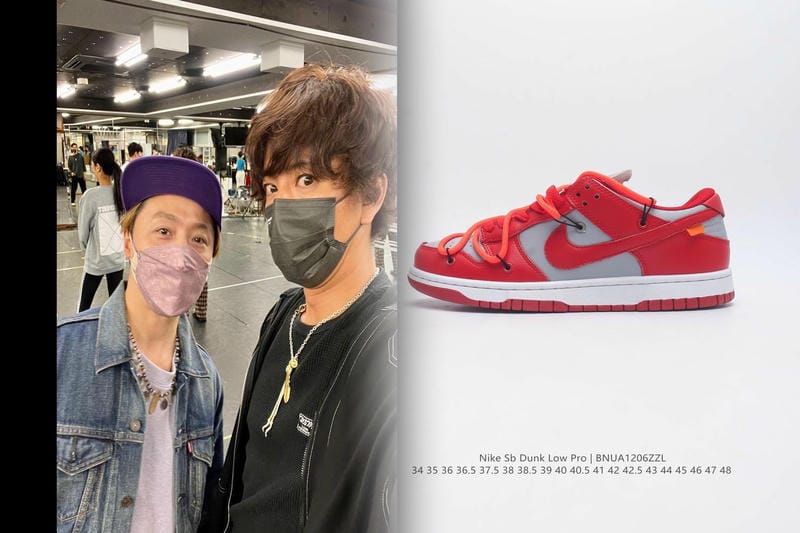 ナイキ 誕生 日 クーポン 届か ない