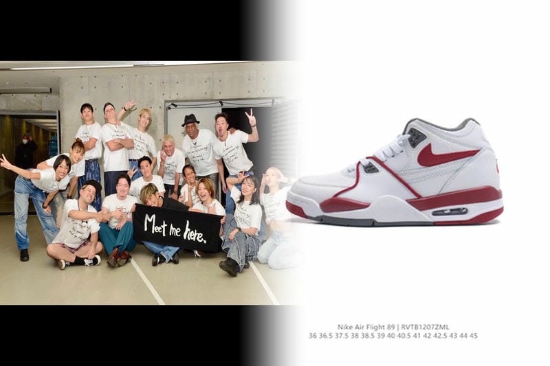 ナイキ エア フォース 1 07 wb