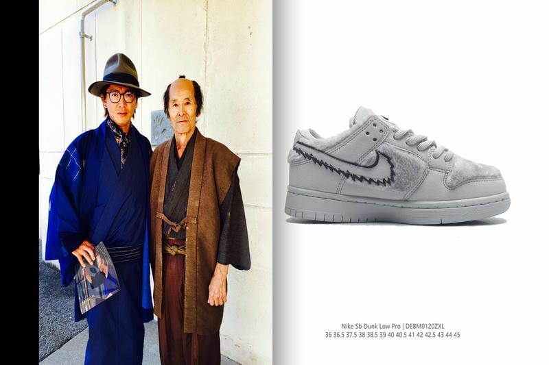 ナイキ sf エア フォース 1 mid