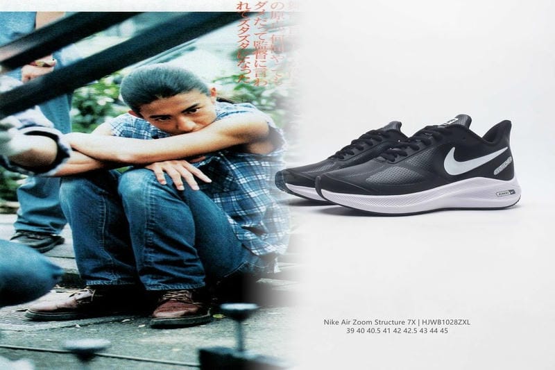 ナイキ バスケット シューズ サイズ 感