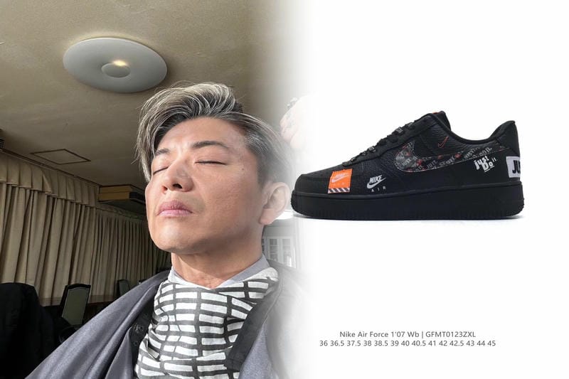 ナイキ sb ブレーザー mid エッジ