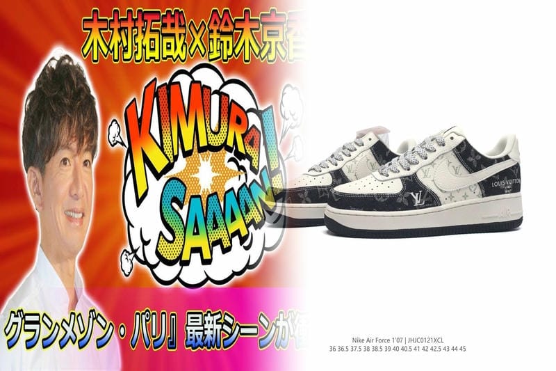ナイキ エア フォース レディース 厚底