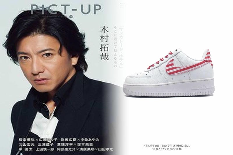 ナイキ バスケット シューズ レディース