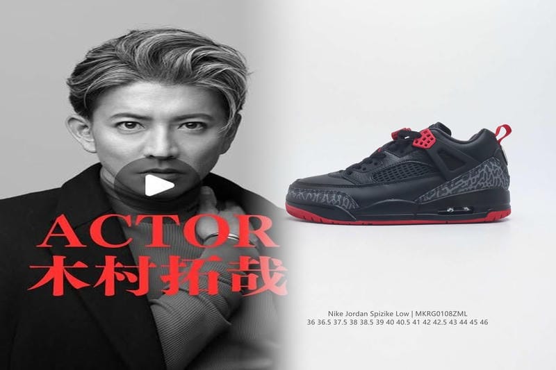 野球 ユニフォーム シュミレーション ナイキ