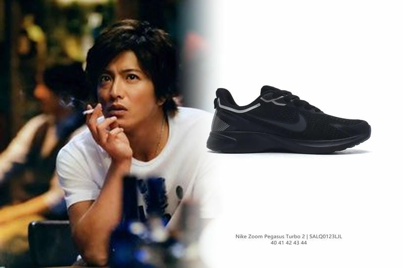 ナイキ 誕生 日 クーポン チェック アウト