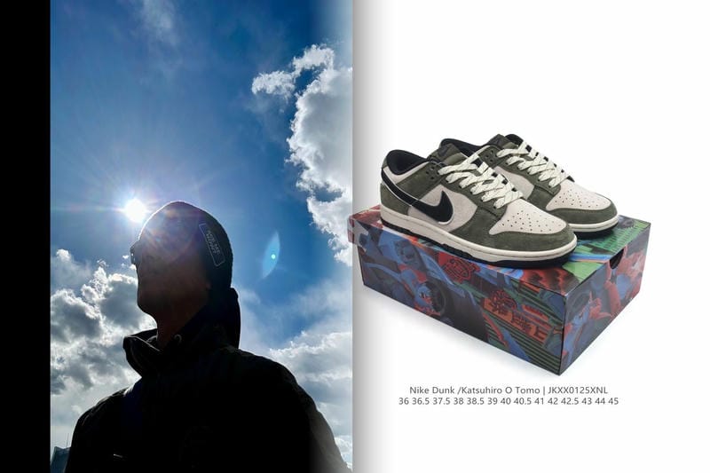 ナイキ nike ヴェイパー マックス エア