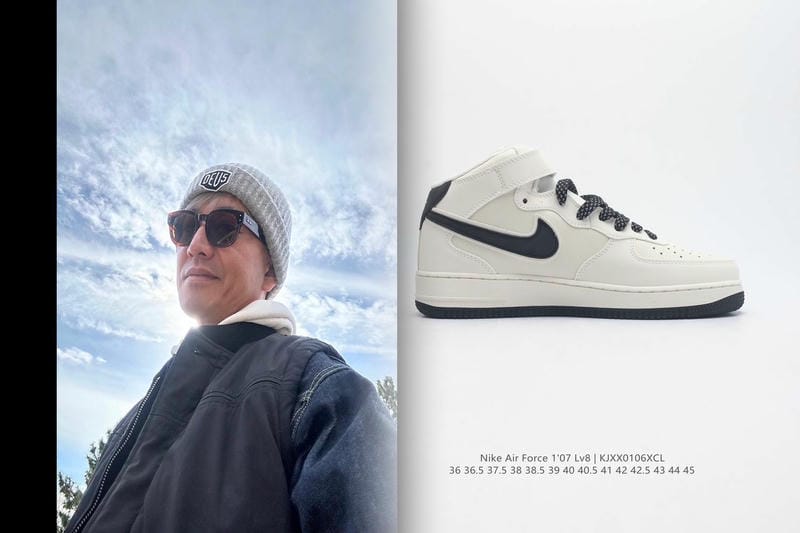 ナイキ スーパー フライ 7 アカデミー hg