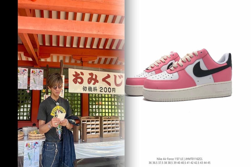 ナイキ af1 シャドウ ウィメンズ シューズ