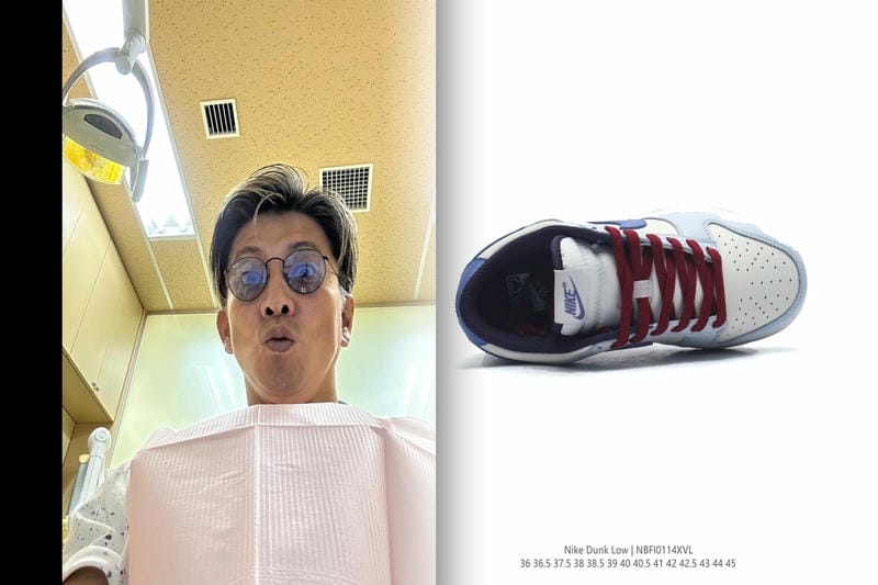 ナイキ 厚底 ランニング シューズ 箱根 駅伝