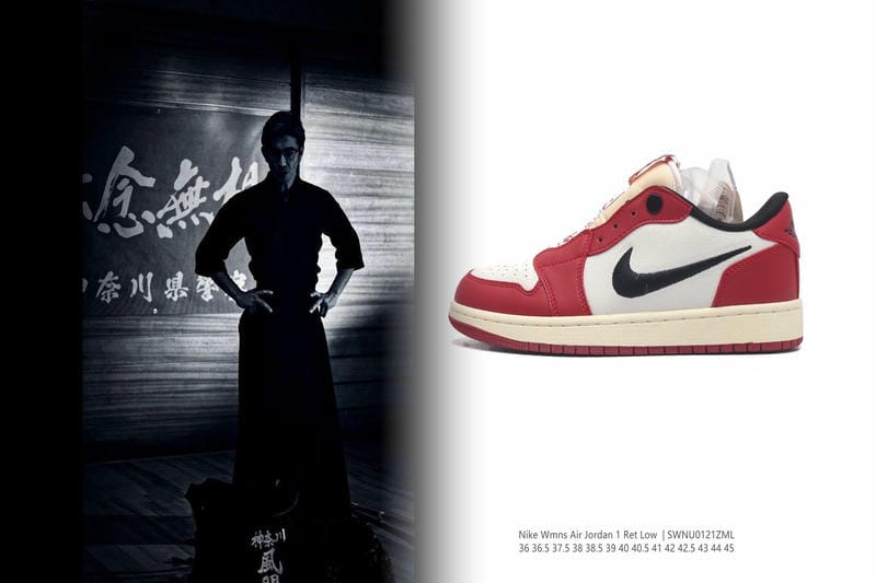 ナイキ x アンダー カバー リアクト プレスト