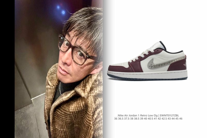 アース ミュージック アンド エコロジー ナイキ