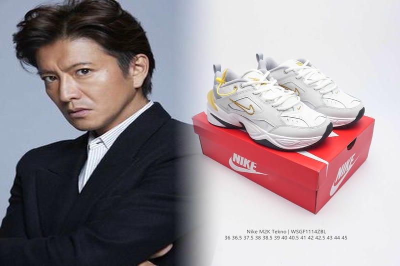 ナイキ ルナー レジェンド x7pro10rtf