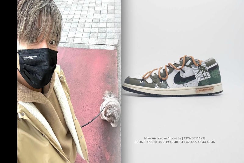 ナイキ エア フォース 1 ブラック スケルトン