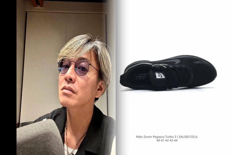 ナイキ エンプロイ ストア チケット 入手 方法