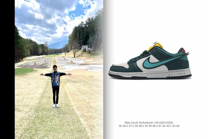 ナイキ sb エア マックス ブルイン ヴェイパー