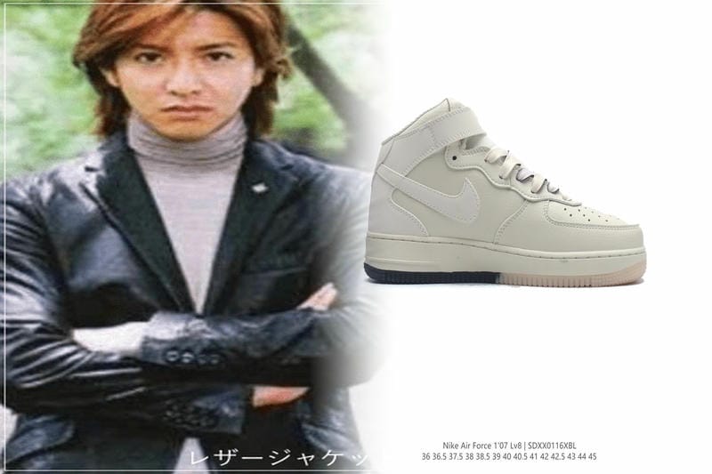 ナイキ エア ジョーダン 4 what the 4