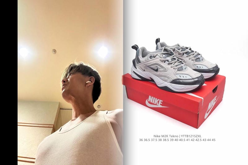 サッカー ジュニア トレーニング シューズ ナイキ