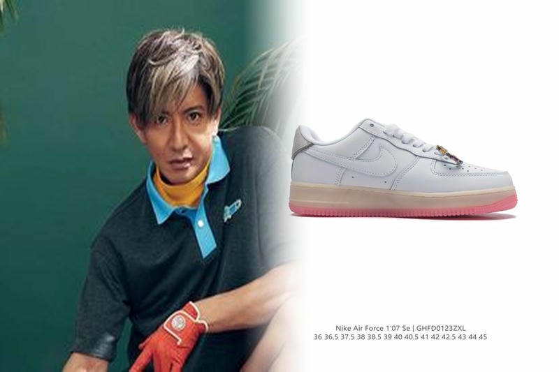 ナイキ sb gts リターン プレミアム サファリ