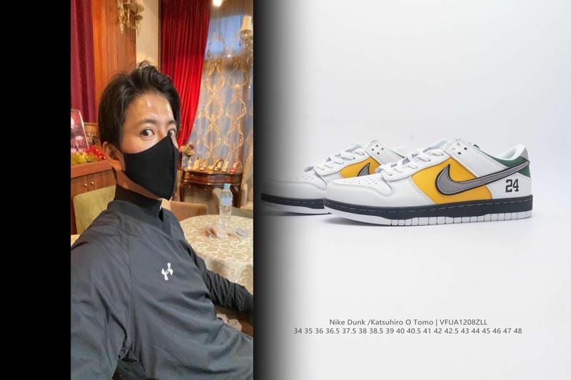 ナイキ vr s covert 2.0 forged