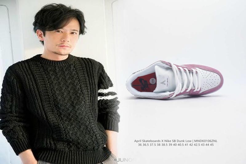 ナイキ son of force mid winter