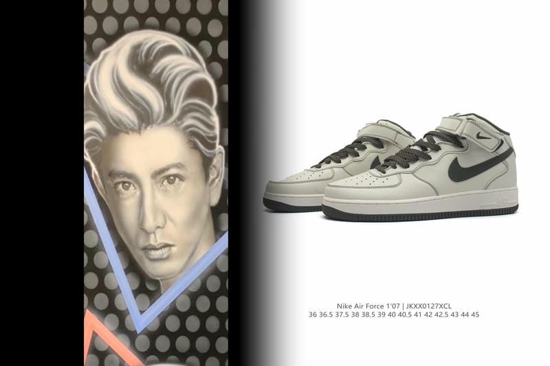 ナイキ エア マックス 90 ウルトラ 2.0 イーズ