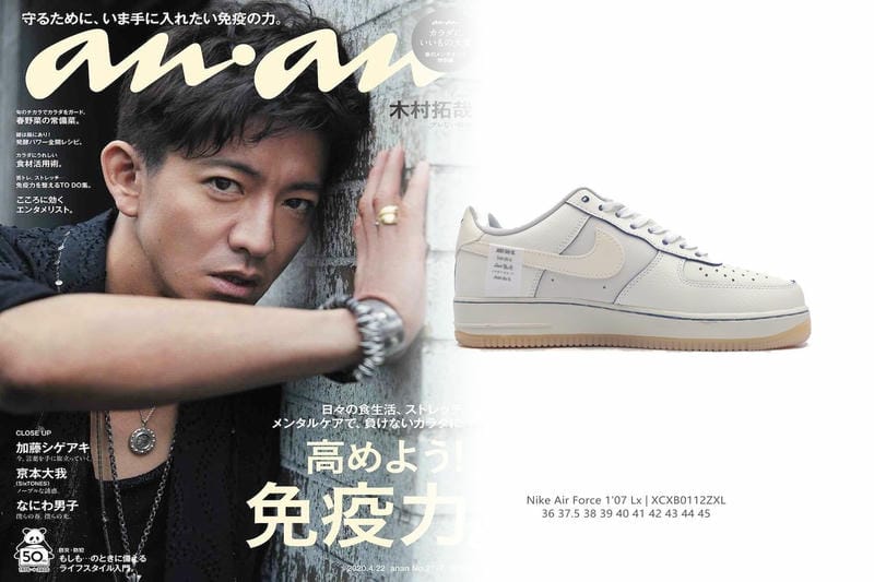 ナイキ flyknit max フライ ニット マックス