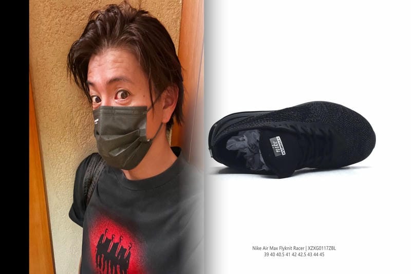 ナイキ ランニング シューズ フリー ラン フライ ニット