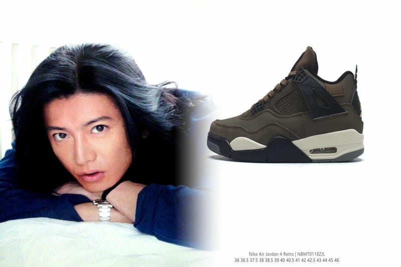 ナイキ sb ズーム ステファン ジャノ スキー キャンバス