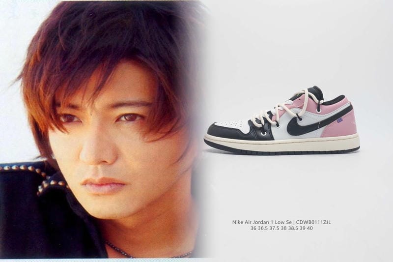 ナイキ sb ステファン ジャノ スキー ハイパー フィール