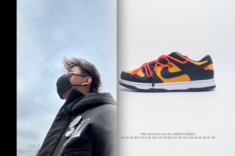 ナイキ スニーカー