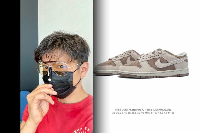 ナイキ 迷彩 スニーカー