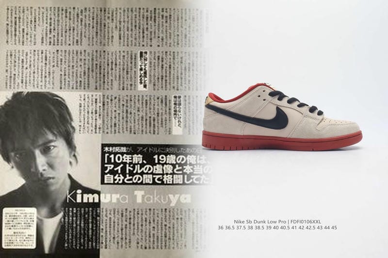 ナイキ スニーカー 黒白