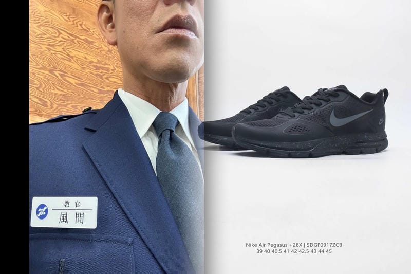 ナイキ スニーカー 黄色