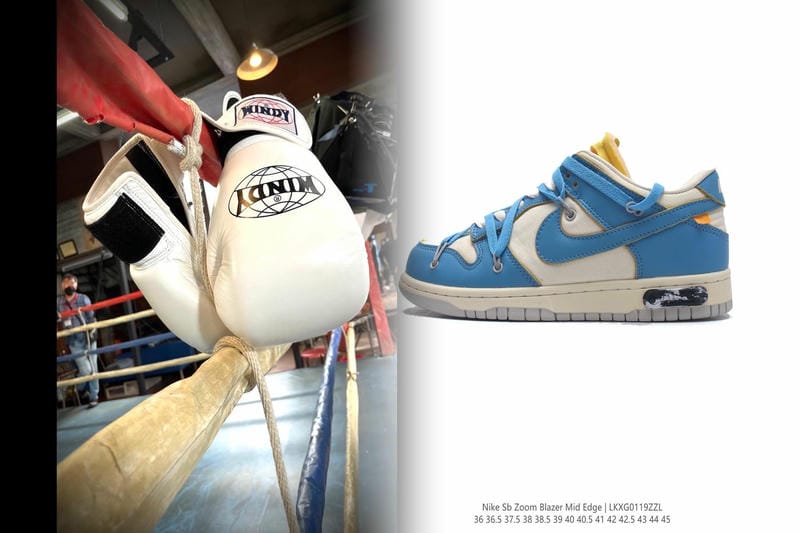 ナイキ スニーカー 楽天