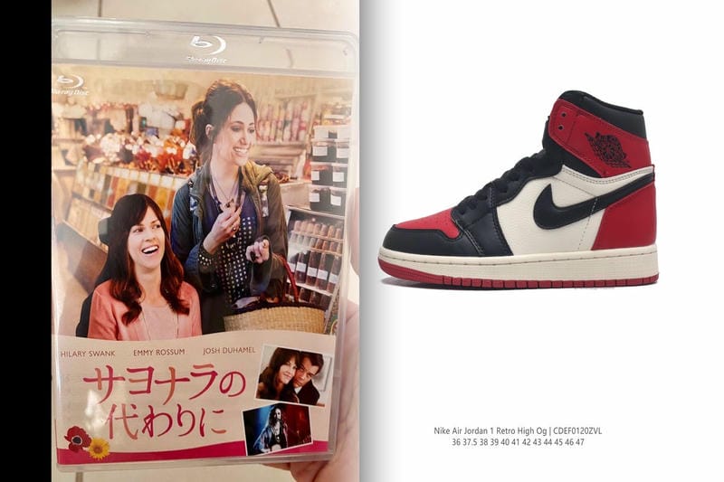 厚底 スニーカー ナイキ