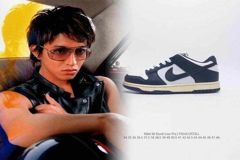 厚底 スニーカー nike