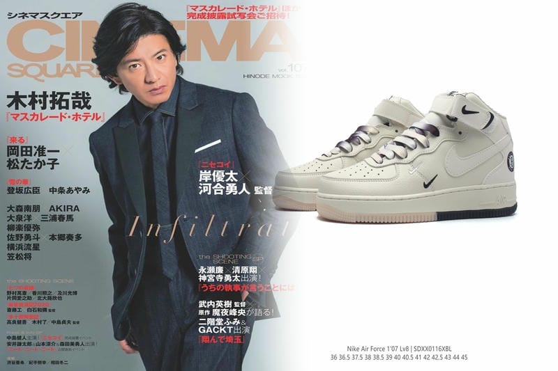 スニーカー ヒール ナイキ