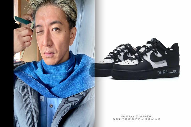 nike スニーカー 厚底