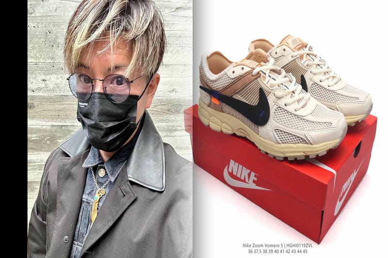 ナイキ お 揃い スニーカー