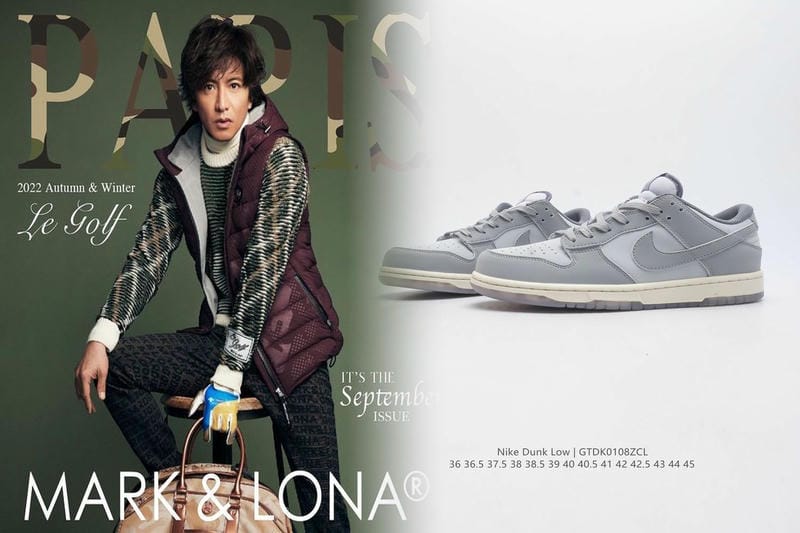 nike スニーカー ショップ