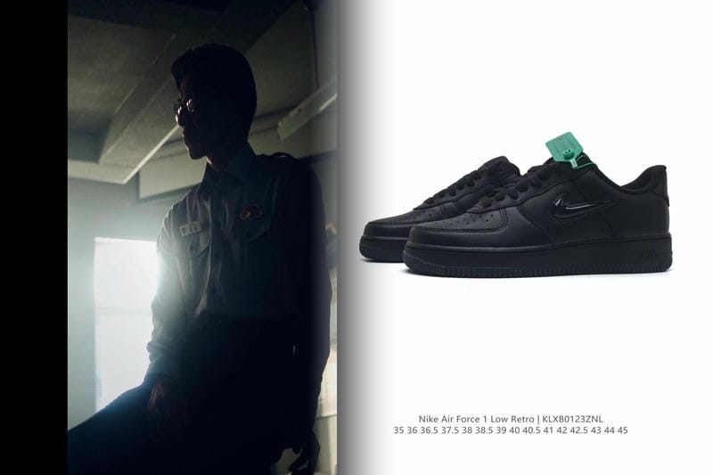 エアマックスとは何ですか？