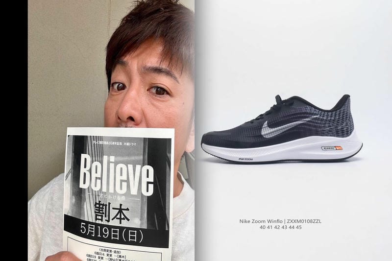 nike スニーカー 人気 ランキング