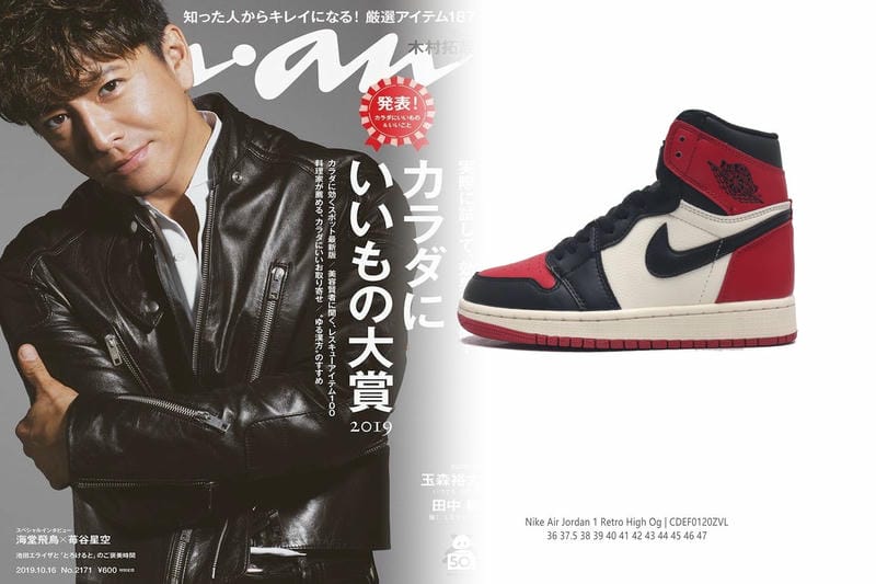 nike スニーカー 黒 エア マックス