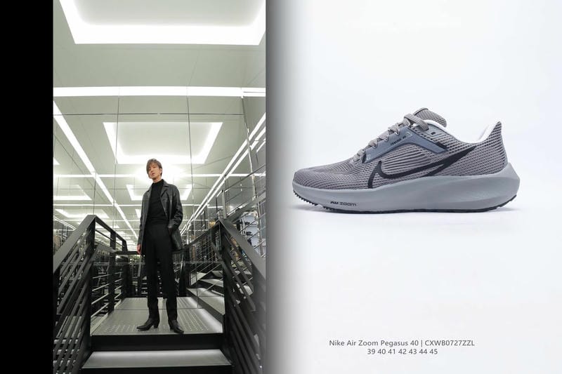 ナイキ ストレンジャー シングス スニーカー