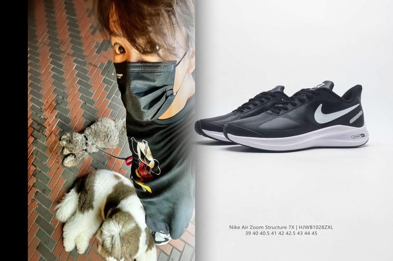 ナイキ レディース スニーカー エア マックス