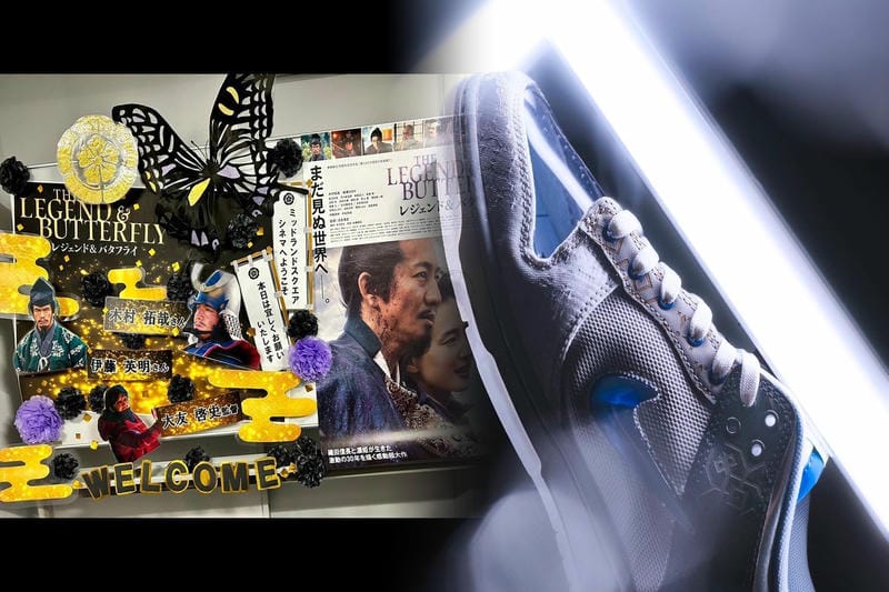 ナイキのシュプリームの新作の値段は？