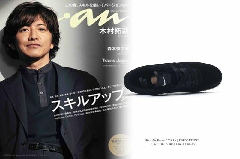 ナイキはいつ安いですか？